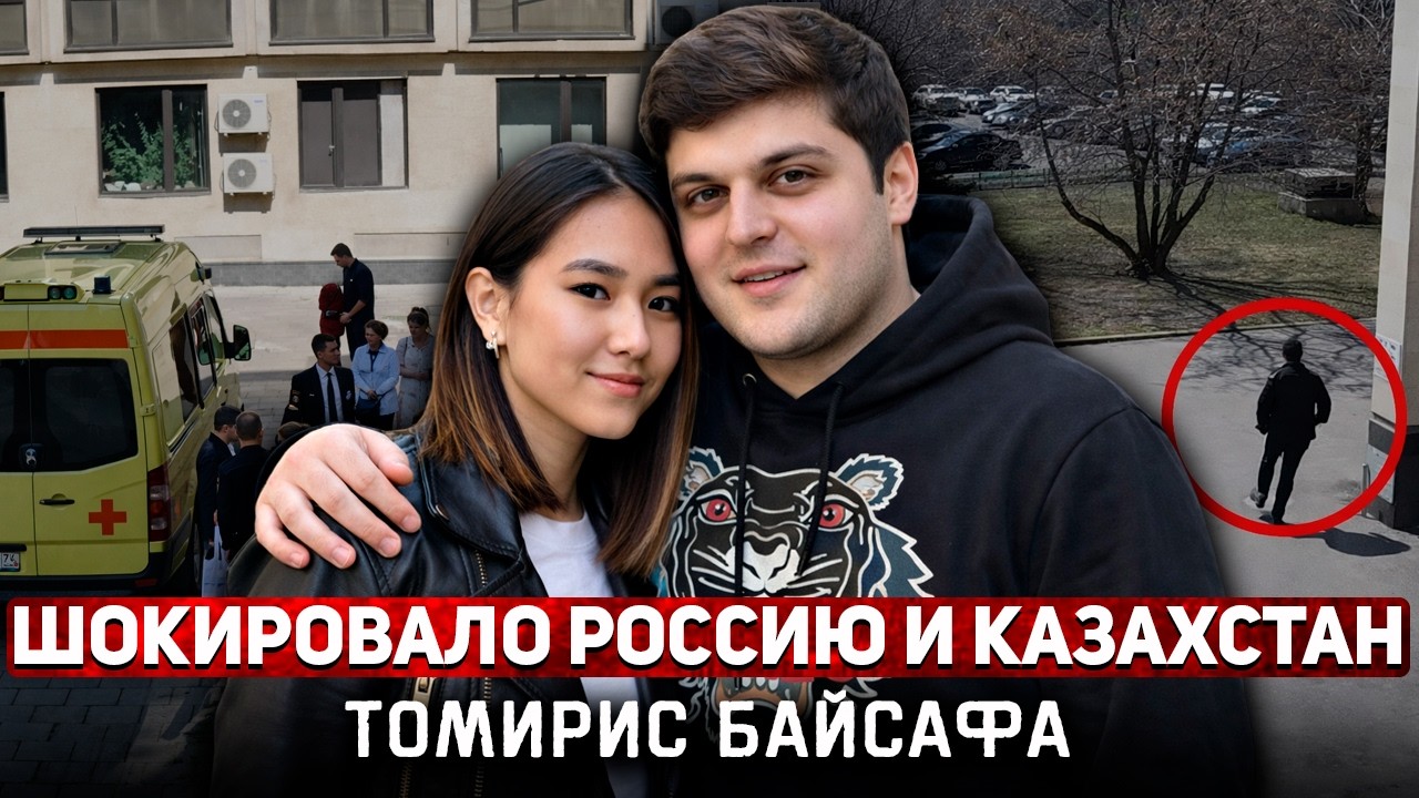 Жуткая изнанка отношений с 