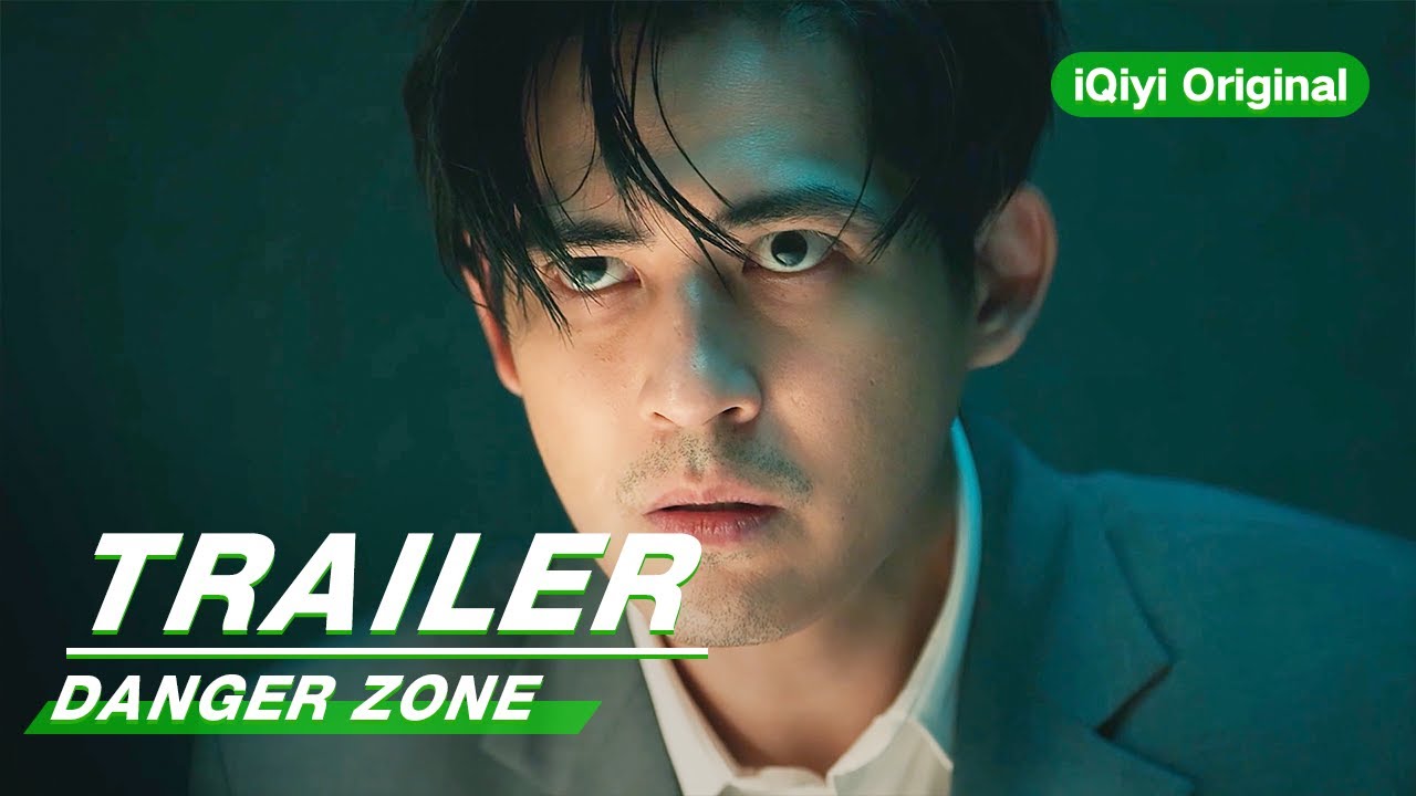 Clue Trailer: Danger Zone | 逆局 | iQiyi Original