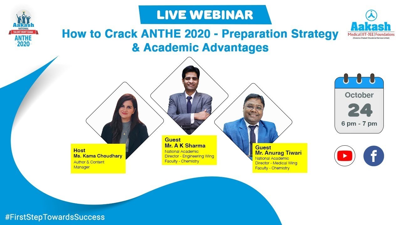 ANTHE 2020 Webinar: How to crack ANTHE 2020 - Preparation Strategy and Academic Advantages