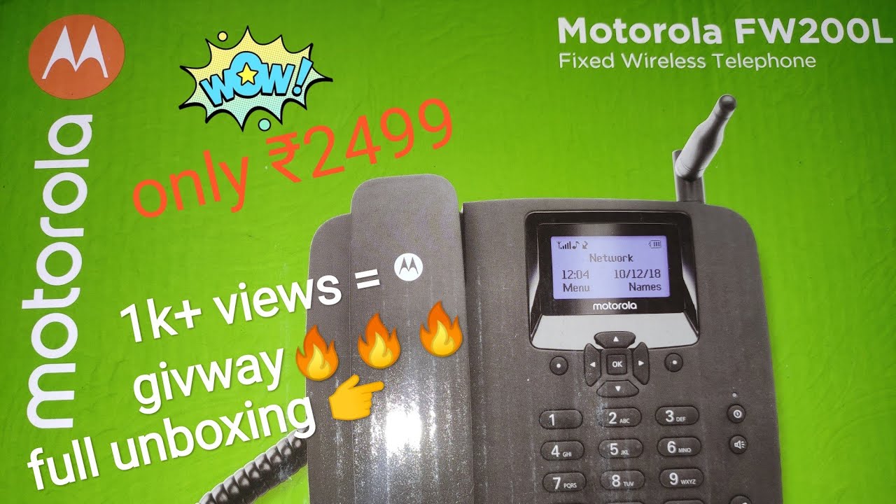 Motorola FW200L wireless landline telephone unboxing🔥🔥🔥@ 1k+views =  #Giveaway motorola telephone