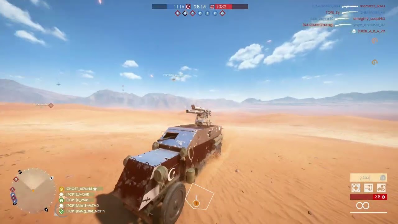 Battlefield™ 1_20260215033230