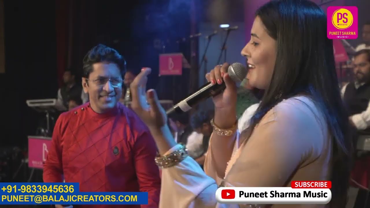 AB KE SAWAN MEIN JEE DARE | ALOK KATDARE | DHANASHREE | KISHORE KUMAR | LATA MANGESHKAR | R D BURMAN