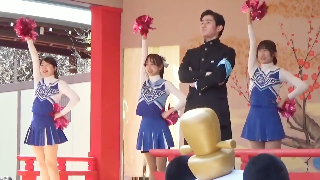 東京大学応援部  @湯島天神梅まつり  2026.03.01