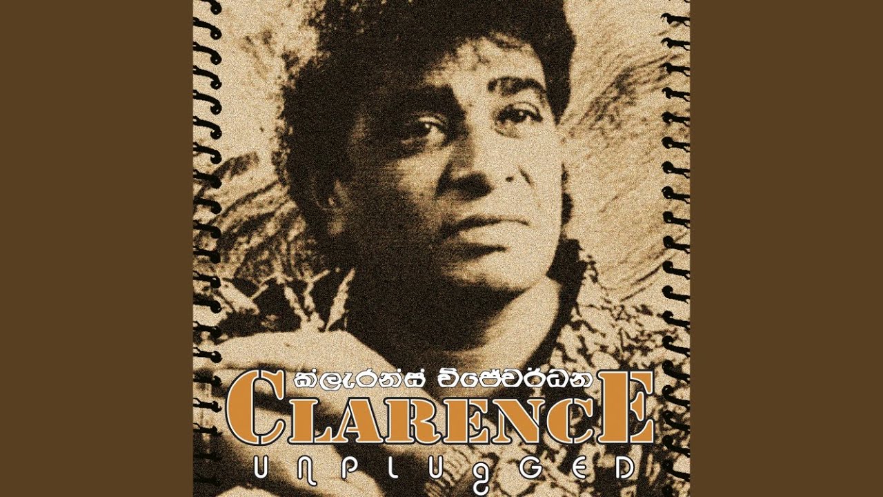 Sanda Ek Dinak (Unplugged)