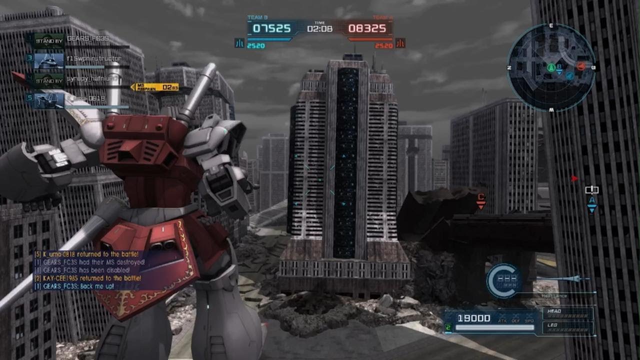 MOBILE SUIT GUNDAM BATTLE OPERATION 2_20260215093618