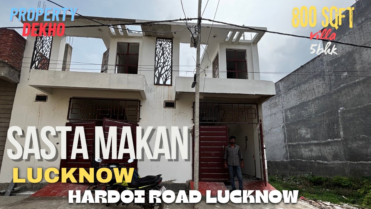 सस्ता 3BHK घर Lucknow Hardoi Road | Ready to Move | Contact Now