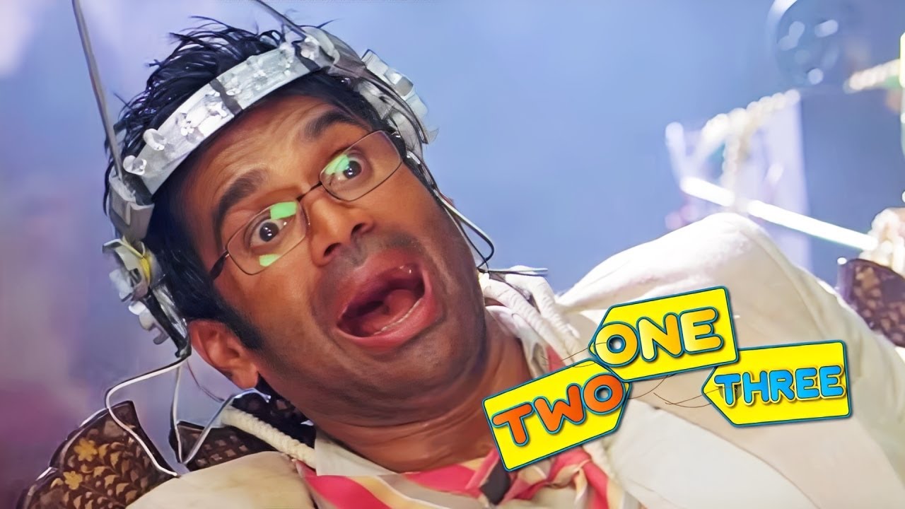 गलती से आप लोग गलत लक्समी नारायण को उठा के लाये हो - सुनील दत्त धमाकेदार कॉमेडी सीन - One Two Three