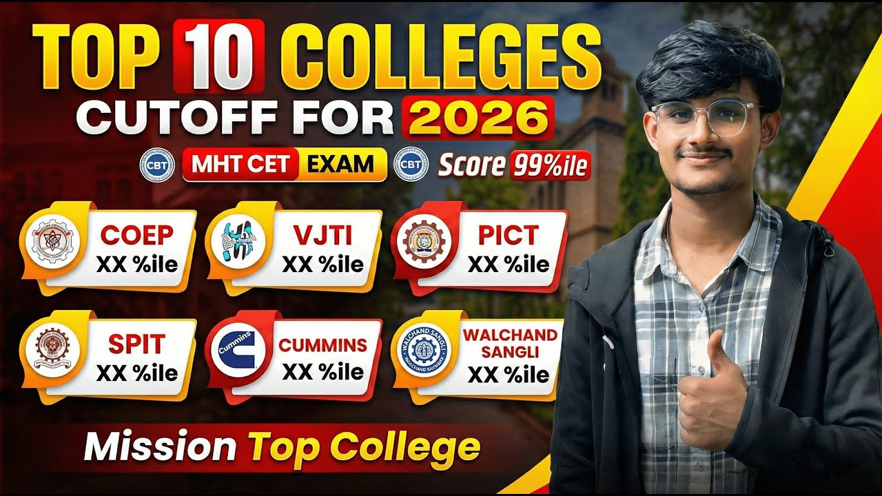 🚀 COEP Pune: Review, Placement, Cutoff, Fees Structure | College Review Series 2026 | Aaditya Coep