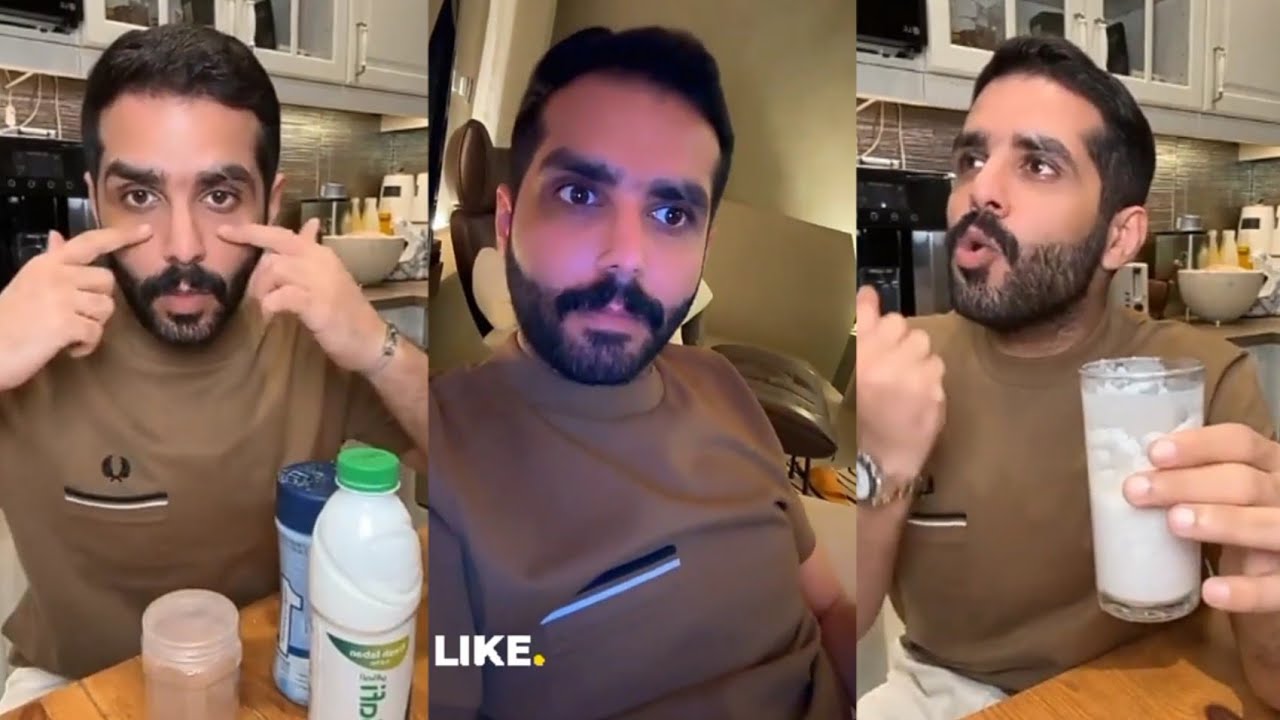 عبدالله الودعاني 👌طلعتله هالات سوداء🙄من التفكير الزايد😒يعمل الذ خلطة لبن🤤يغني لفيروز🎤خويه حاقد عليه😑