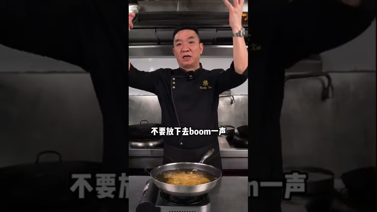 日日爆单的好味道在家就能做？外酥里嫩、一口爆炸的蒜香骨！#粤菜 #厨师 #排骨 #乐哥美食创作人