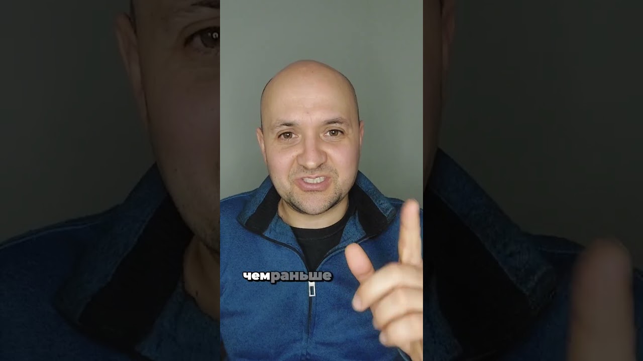 Новый загранпаспорт. ДП Документ. Прага 23.02.2026