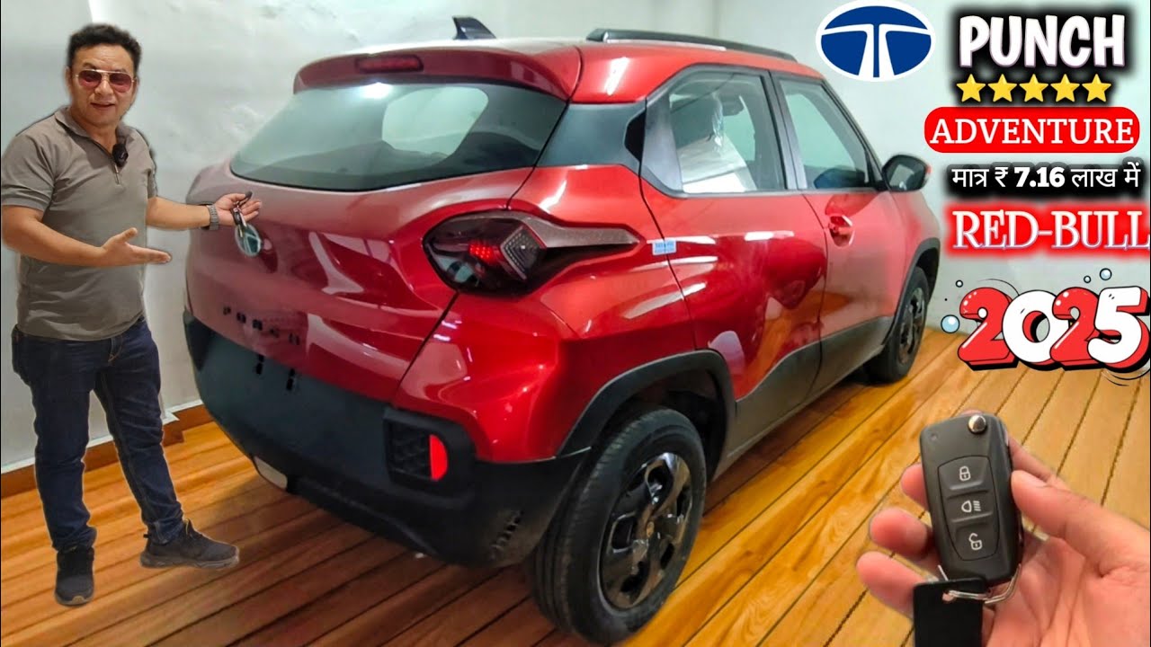 TATA PUNCH ADVENTURE CALYPSO RED &hearts;️ 2025 NEW MODEL REVIEW : TATA PUNCH FACELIFT 2025@NarrusAutovlogs