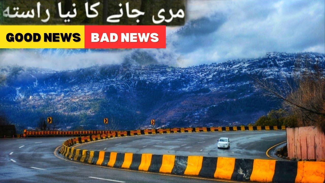 Murree New Track | Islamabad to Murree | Murree Mall Road
