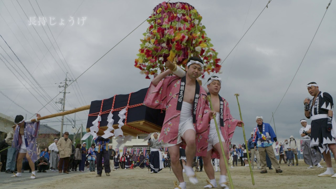 やまぐち百景 #20 柳井市　阿月神明祭