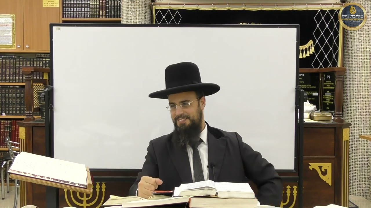 מו