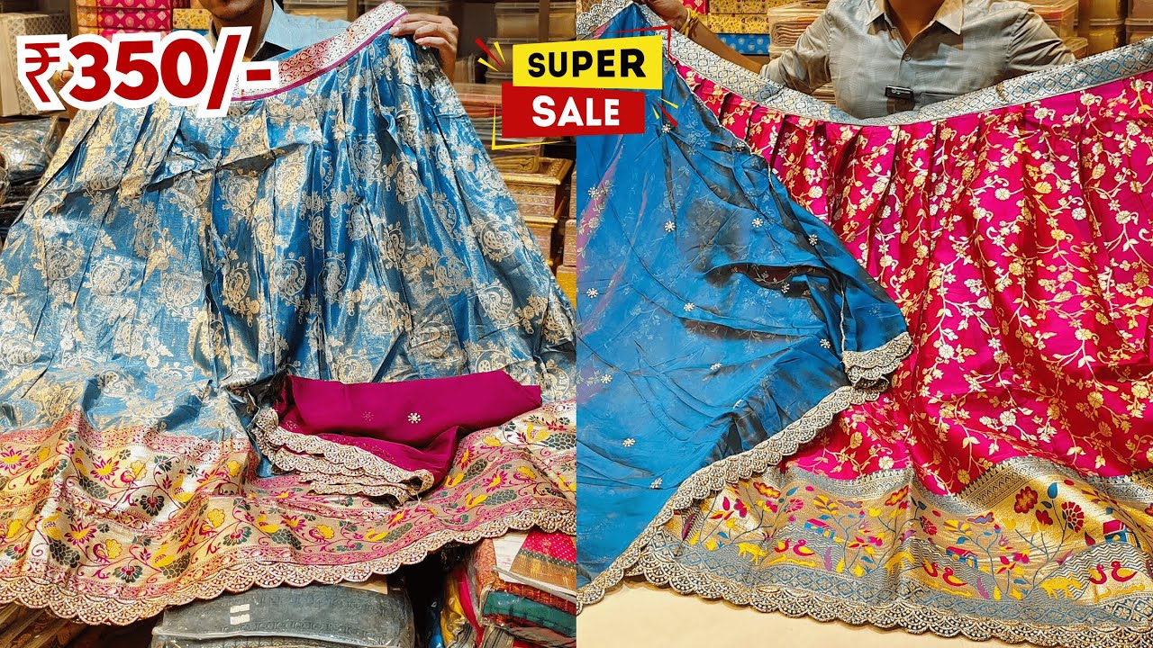 Madina Wholesale Lehenga Vani Collection 😍 | పెళ్లి సందడి ఆఫర్ | Shyam Selection
