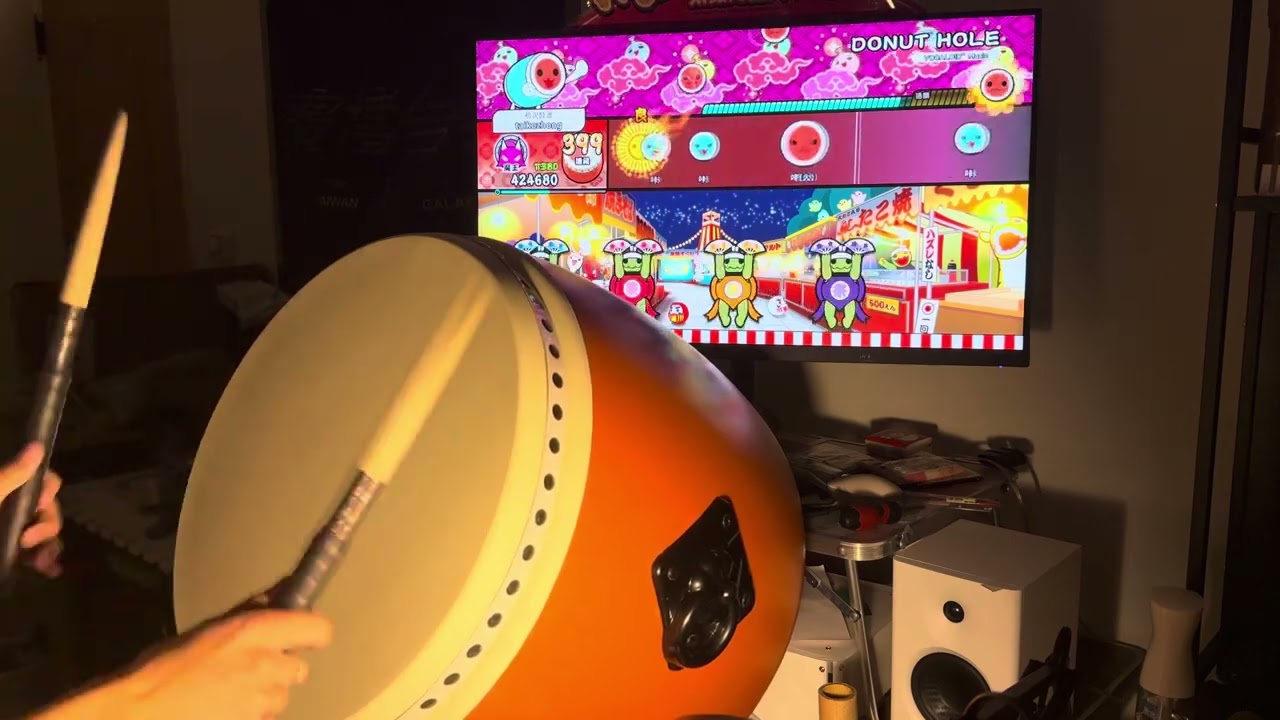 ドーナツホール / ZhongTaiko 盅鼓