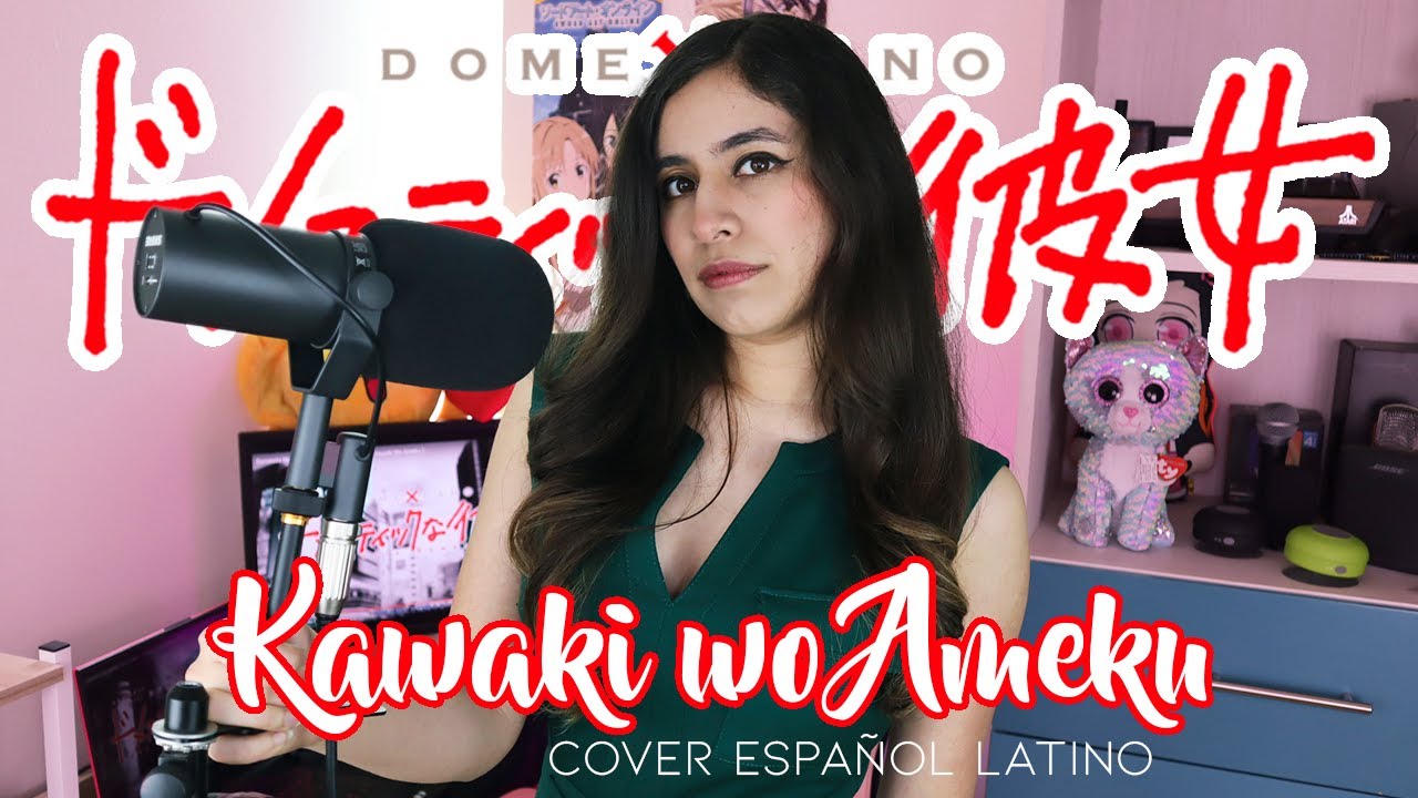 Domestic Girlfriend 『Kawaki wo Ameku - Crying for Rain』Minami | FULL COVER ESPAÑOL LATINO | Dianilis