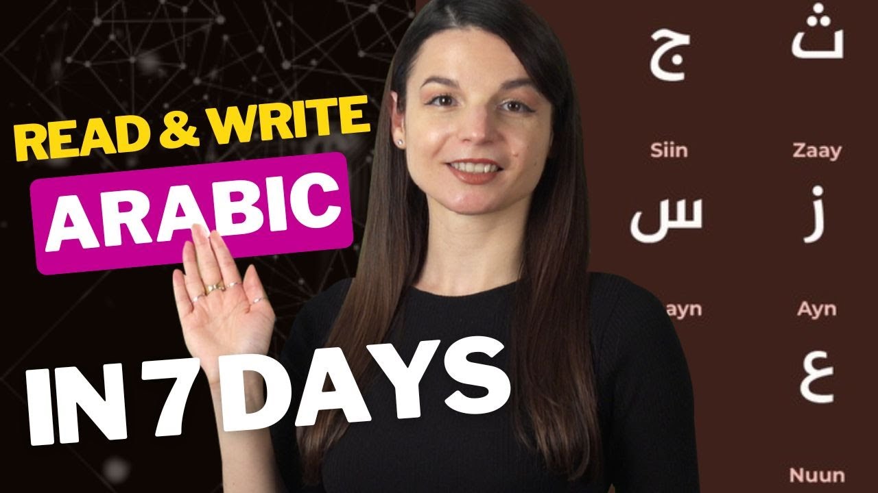 Free 7-Day Challenge: Learn the Arabic Alphabet in 7 Days (Ends March 9th)