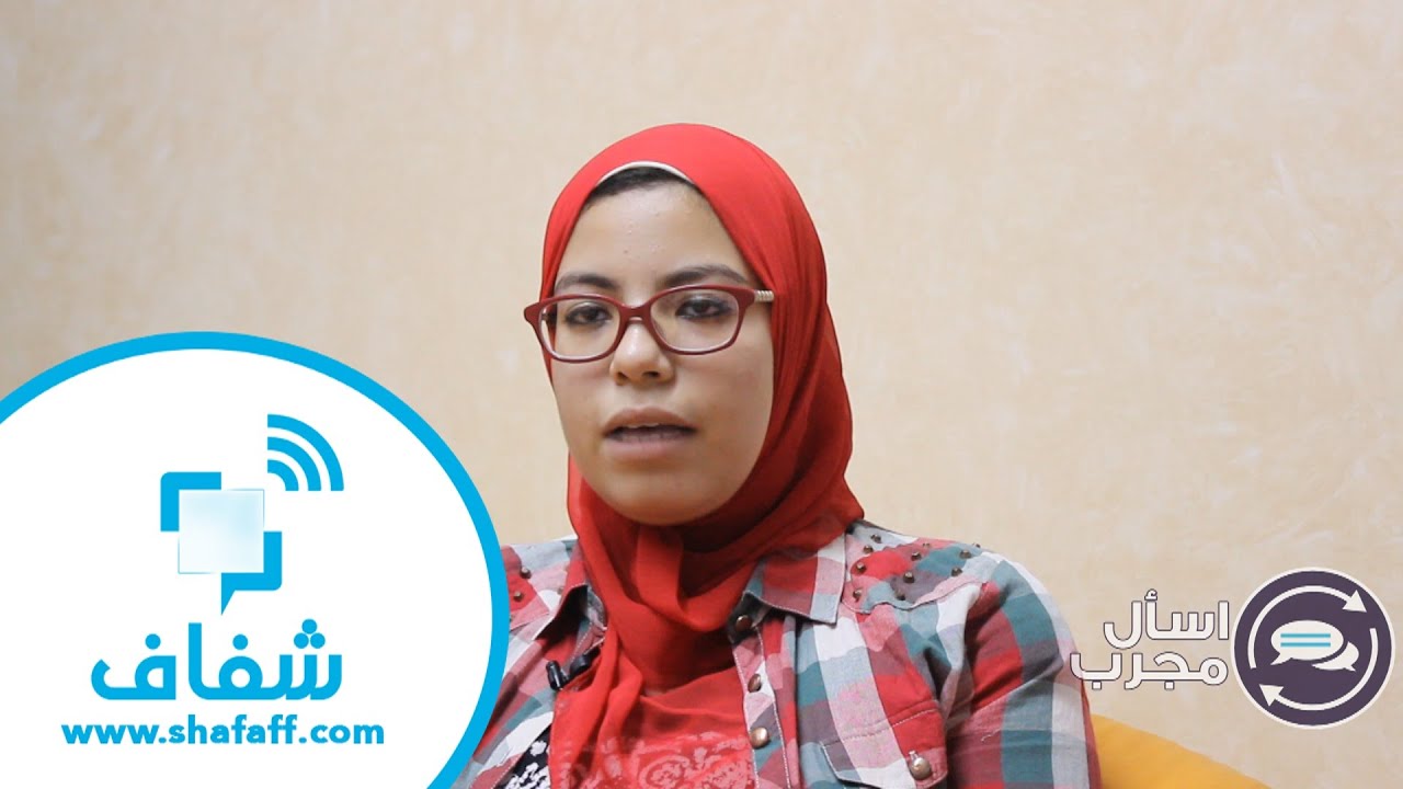 شفاف | اسأل مجرب - كلية الحقوق