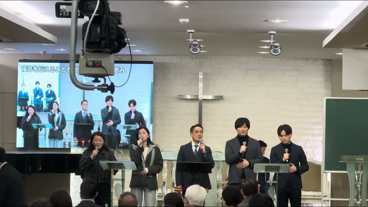 恵み