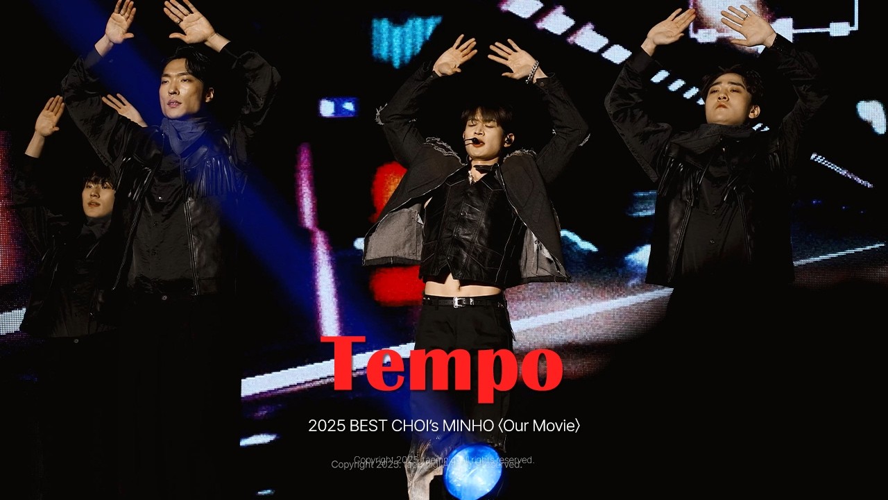 [4K] 251213 샤이니 민호 Tempo 템포 직캠 | 2025 BEST CHOI&rsquo;s MINHO 〈Our Movie〉| SHINee MINHO FanCam