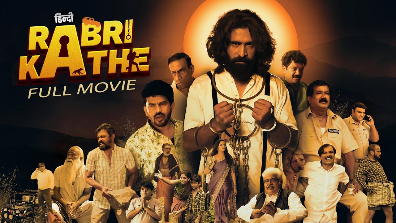 Rabari Kathe - Ranadhir Gowda और Rishvi Bhat - South Ki Blockbuster Hindi Dubbed Action Movie