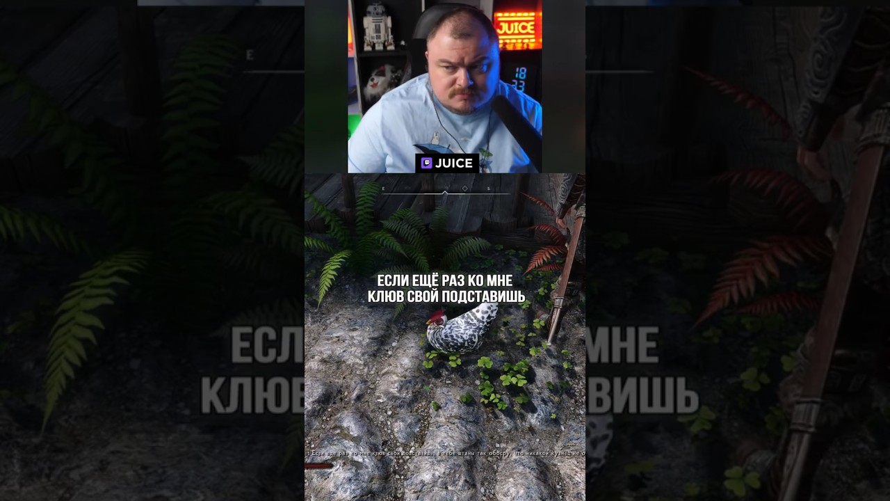 SKYRIM, НО ВСЕ NPC ЖИВЫЕ 😁 | #juice  #Skyrim