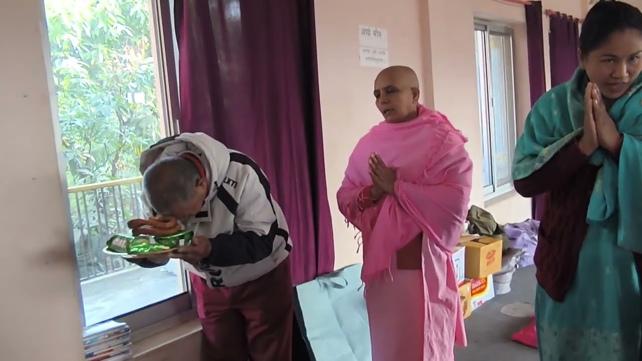 Bibidha Puja 2082/10/13