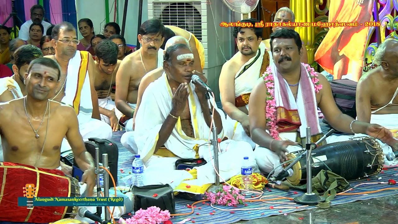 194 - Endha Malai Sevithalum | Ayikudi Sri Kumar Bhagavathar | Alangudi Radhakalyanam 2018