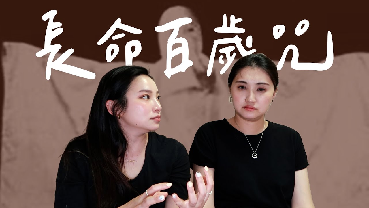 韓國歷史上最知名的大型“協”教案