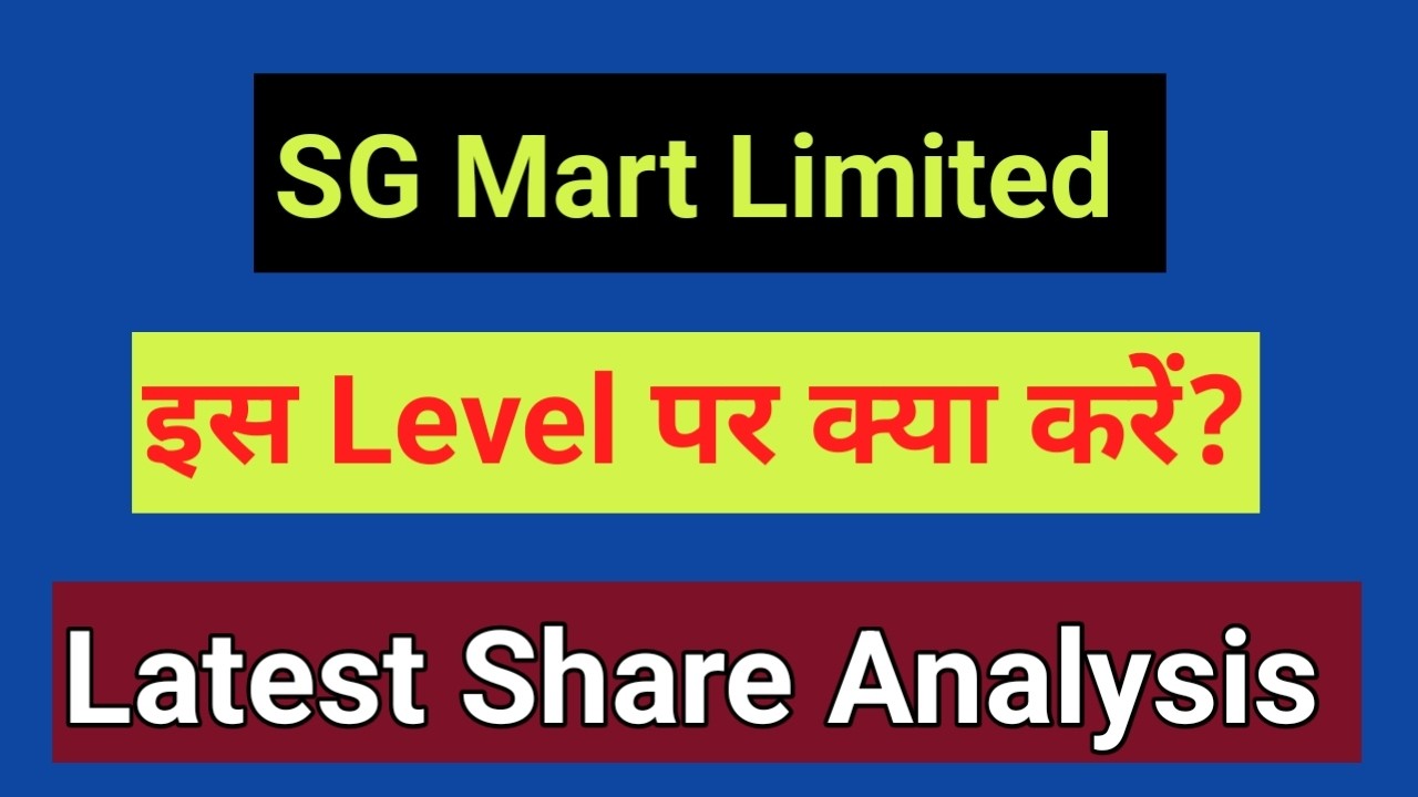 SG Mart Ltd share analysis | Breakout | swing trading | short term | long term | #sgmart