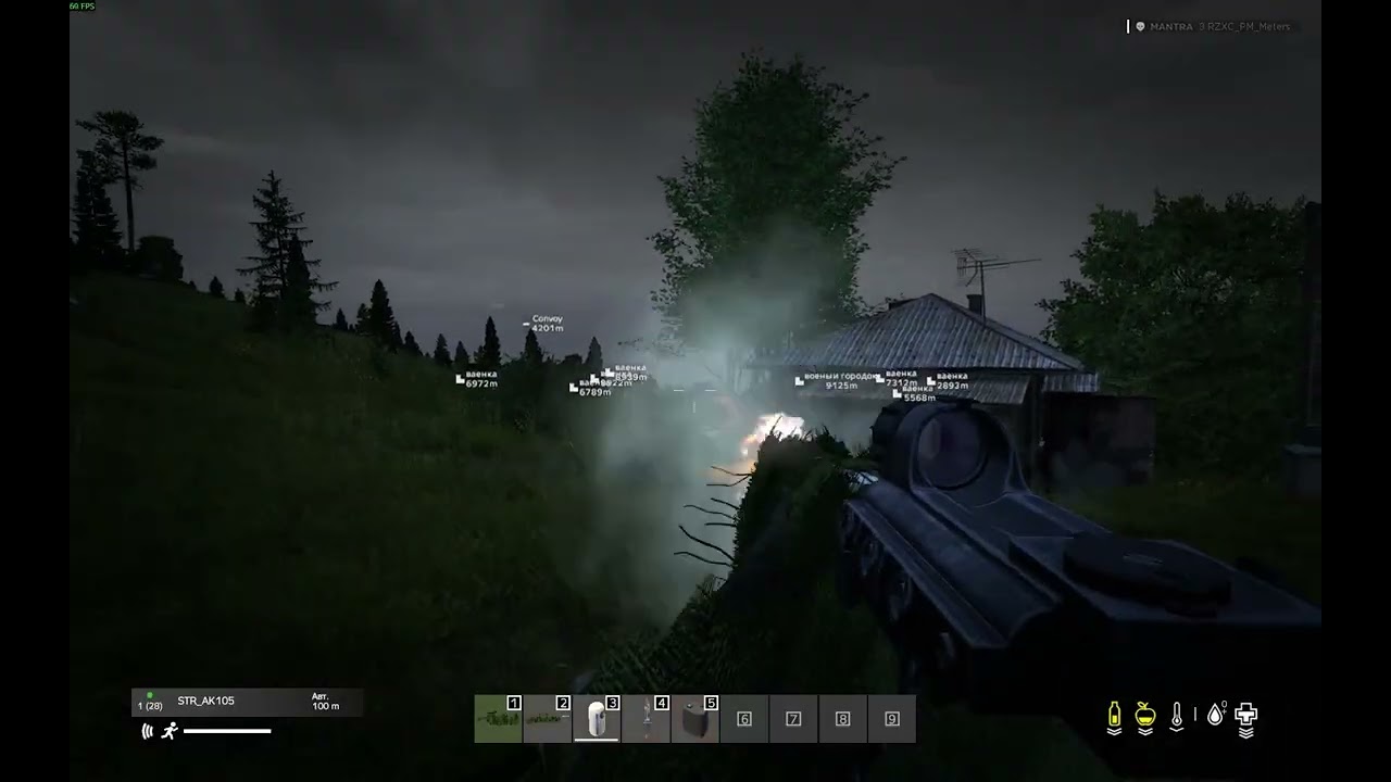 Первый вайп в DayZ на сервере GROZA