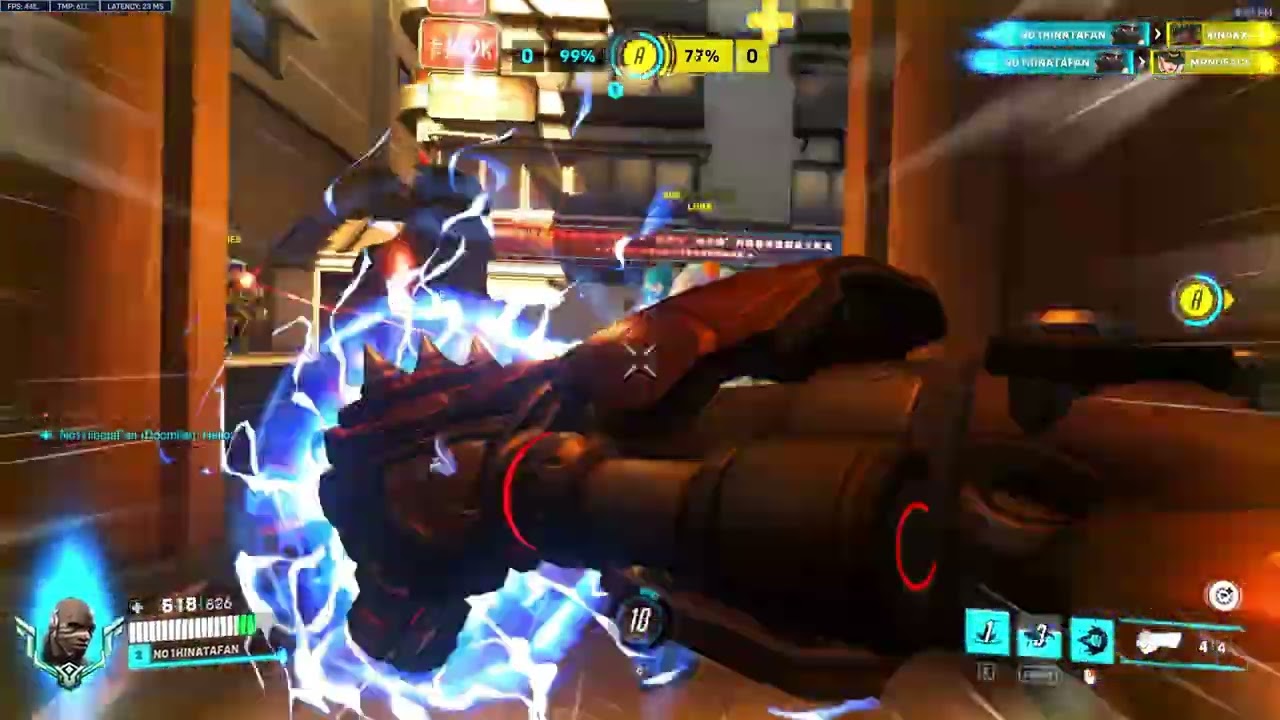 tank arc fr