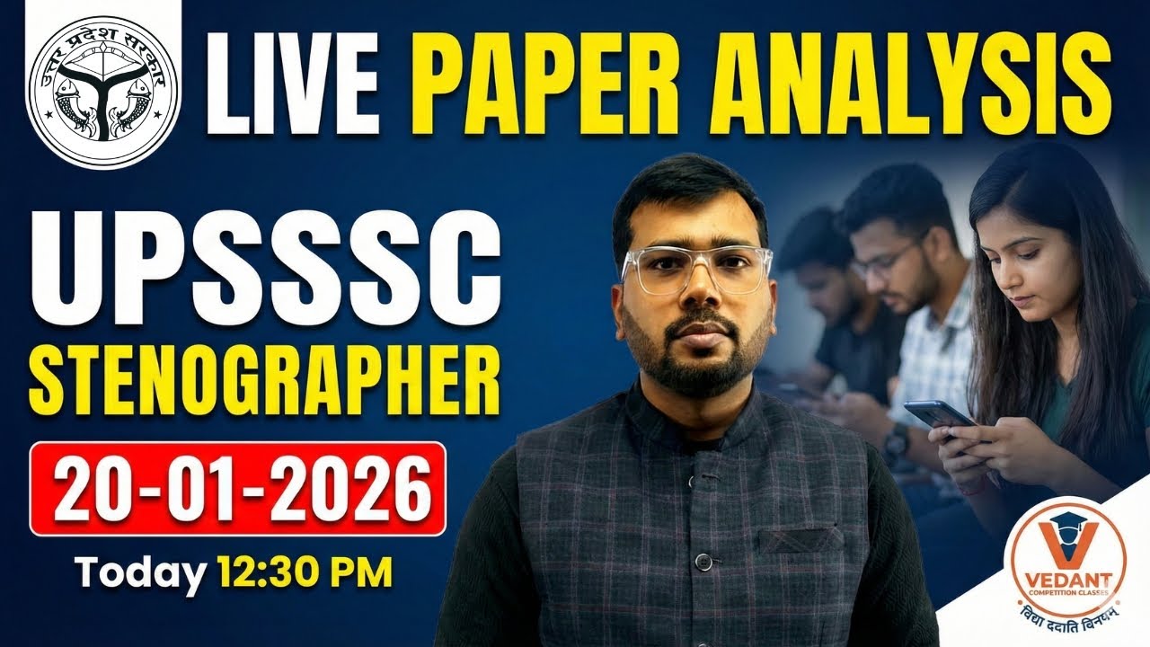 UPSSSC Stenographer Live Paper Analysis 2026 | Today Exam Review | Answer Key & Cut Off