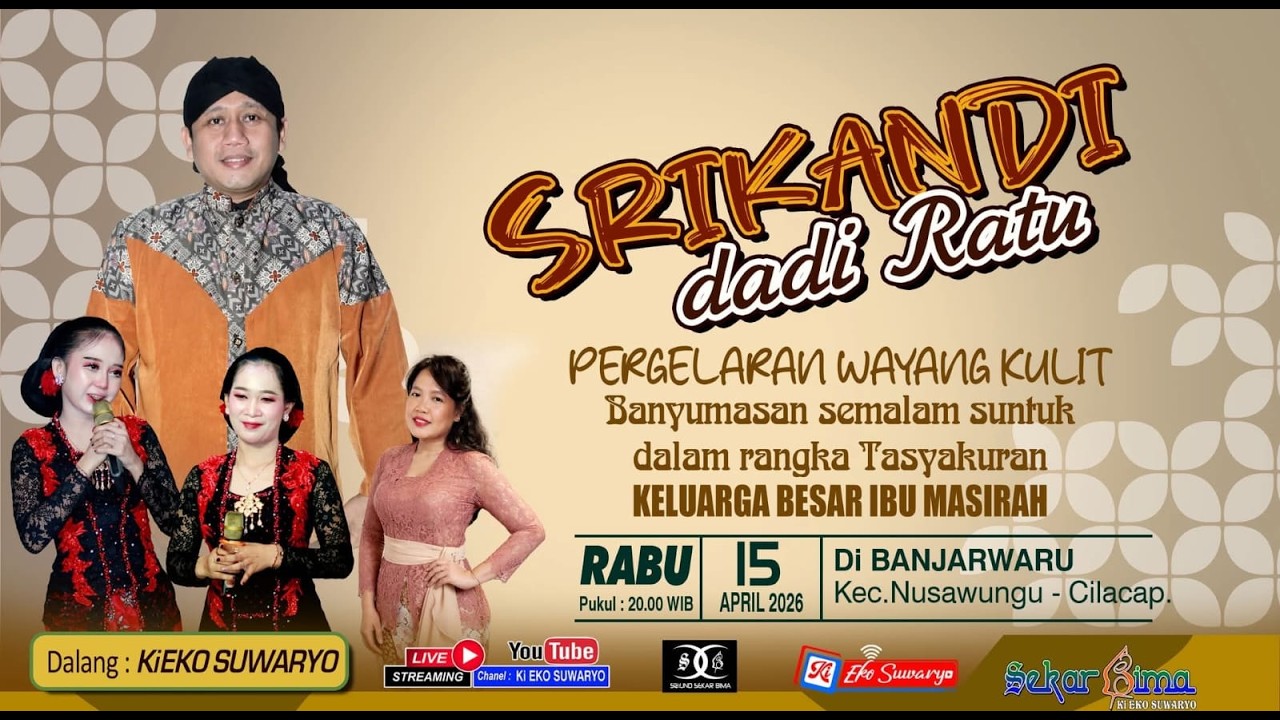 LIVE WAYANG KULIT DALANG KI EKO SUWARYO LAKON SRIKANDI DADI RATU
