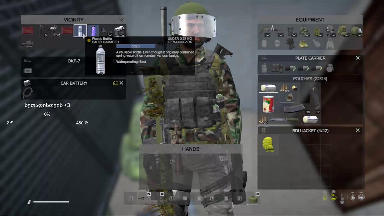 🔴Dayz🔴 ვაგრძელებთ skyfall-ზე ყომარს და ფაითებს [ სტრიმი #82 ]