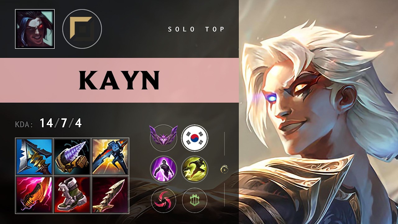 Kayn Top vs Vayne - KR Master Patch 26.12