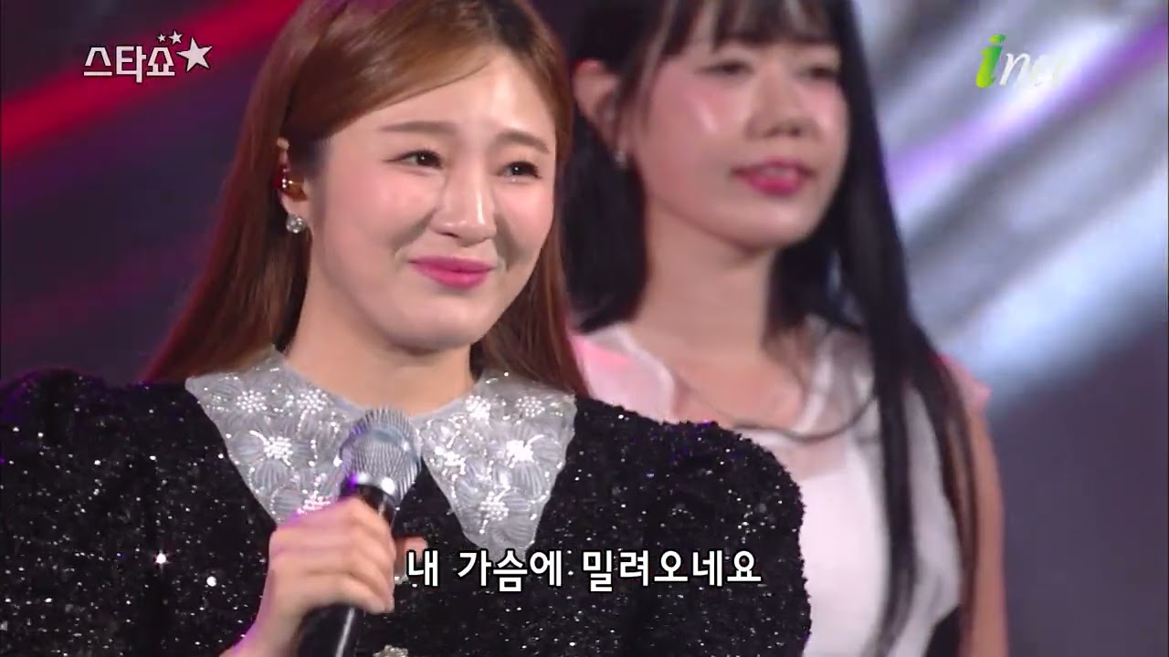 문초희 - 10시 50분 [제4회 경주 감포항 가자미축제 기념 스타쇼]