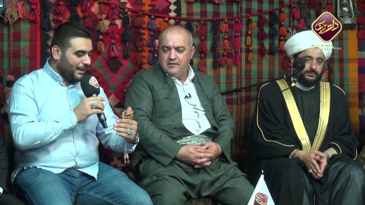 Dewaxani Dahen  mala Dashti