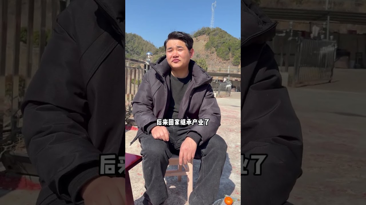 Surviving on a Budget: Free Meals in Rural China's Qiangzi