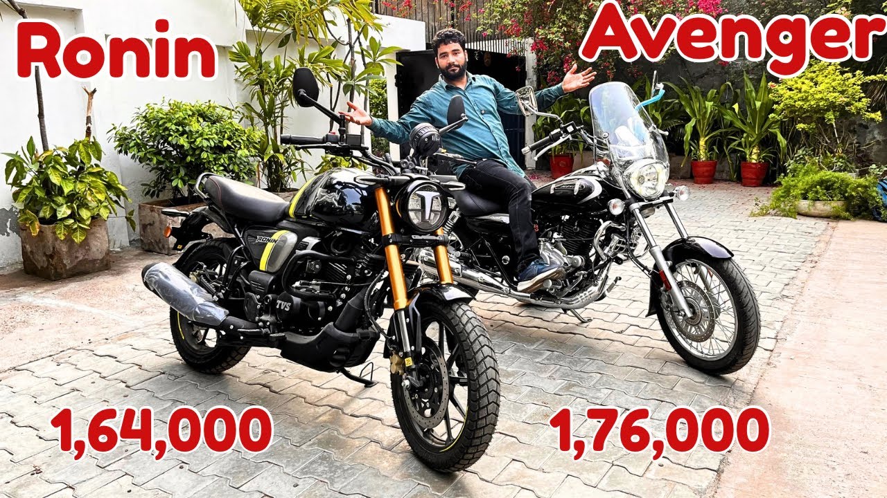 Urgent Video:- New Launch Ronin 225 Vs New Launch Avenger 220 Detail Comparison Video Which is Best