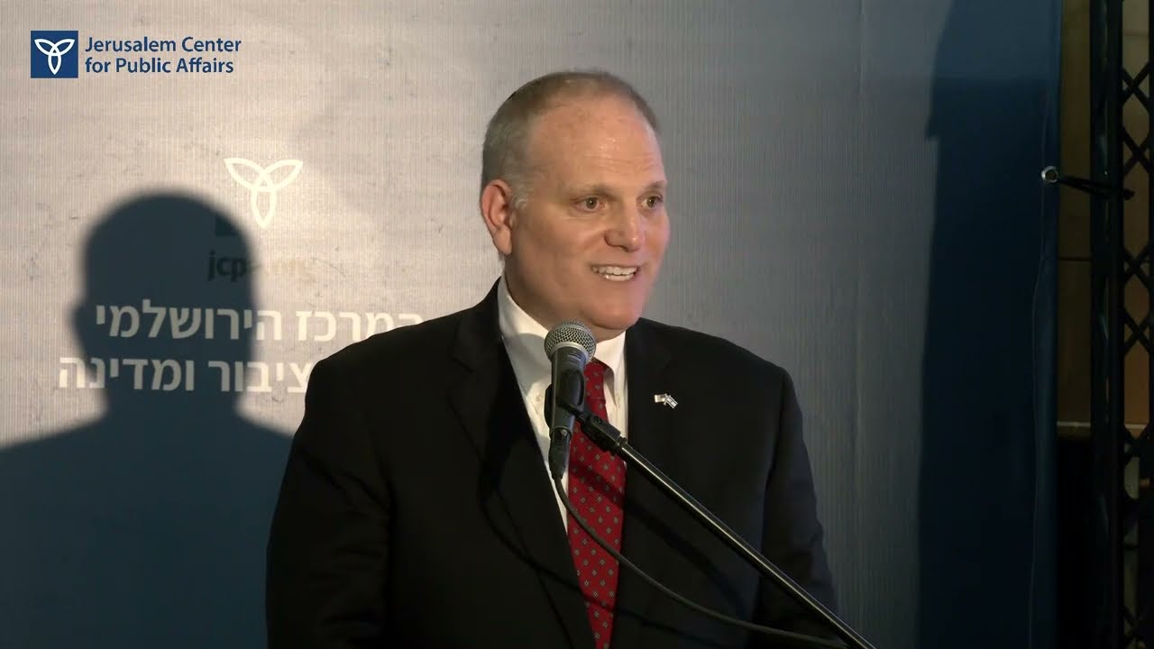 Remarks &ndash; William Daroff, CEO, Conference of Presidents of Major American Jewish Organizations
