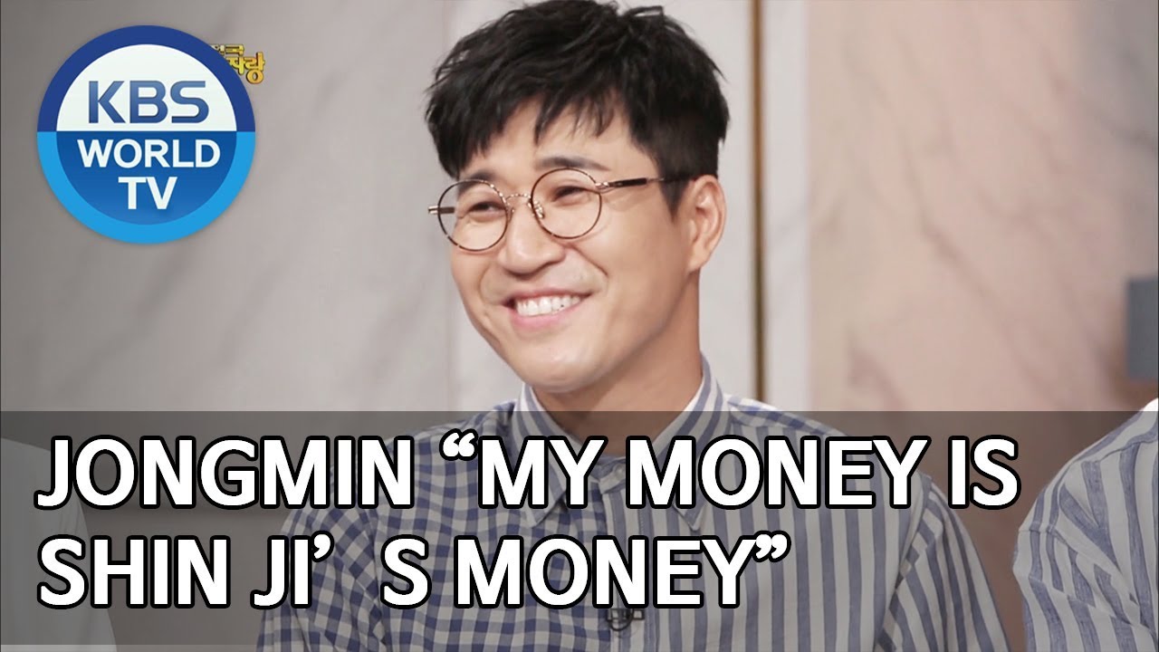 Jongmin “My money is Shin Ji’s money” [Happy Together/2019.07.25]