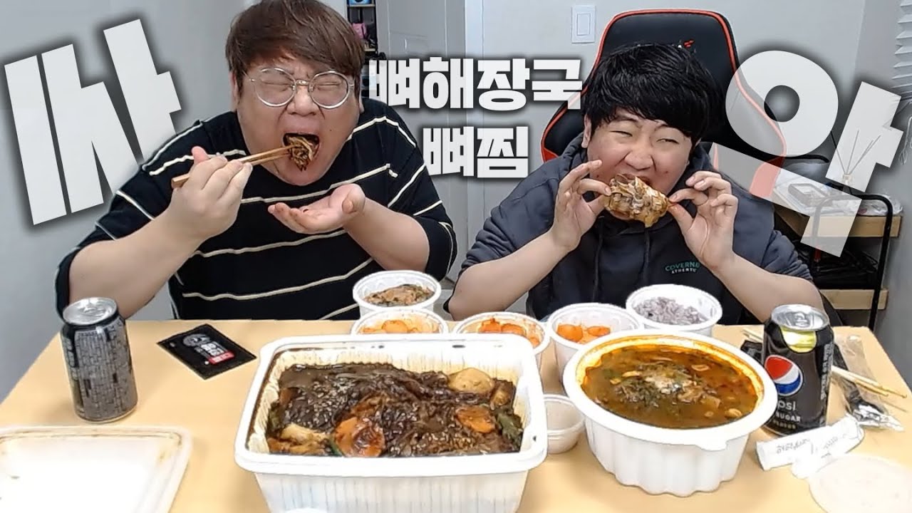 나 김동하 정말 많은걸 배우고 이곳을 떠난다