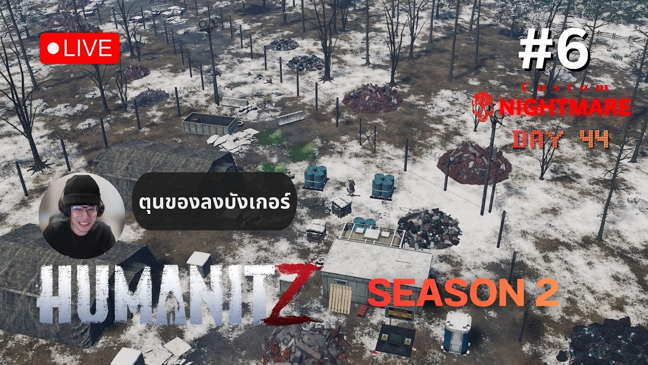 🔴 ตอนที่ 6 ลุยแฮคทั้งแมพ | HumanitZ