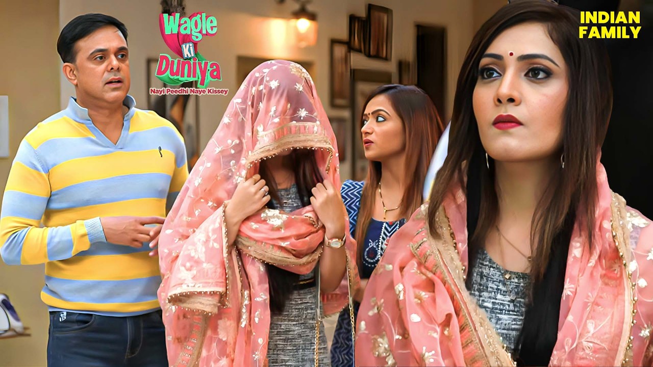 Kiyara की शादी और Rajesh की टेंशन 😱💥 | Wagle Ki Duniya 2026 | Comedy | Drama | WKD | #merriage #love