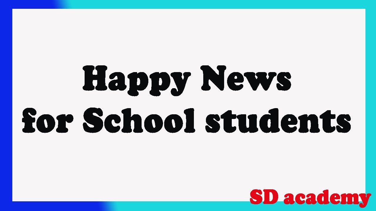 school opening date 2020 today news/ SD academy