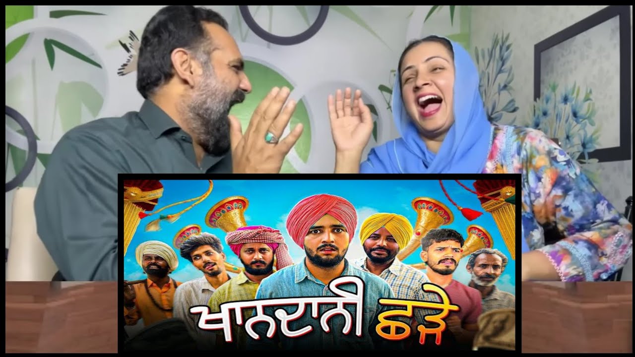Khandani shadde | ft. ‪Narindersarai‬ (New Punjabi funny video) || Pakistani Reaction