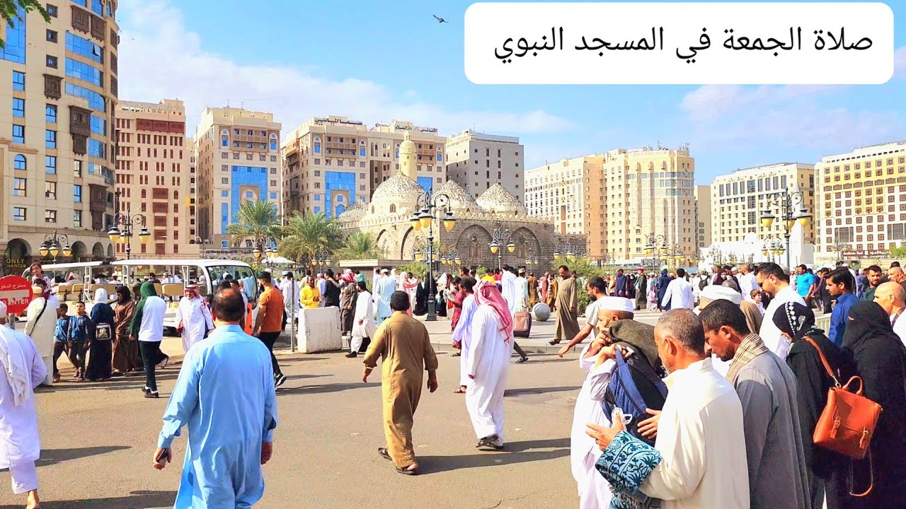 طريقي إلى المسجد النبوي الشريف من حي المغيسلة لأداء صلاة #الجمعة
